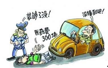 娱乐吃瓜小花碰瓷,小花碰瓷事件背后的真相揭秘